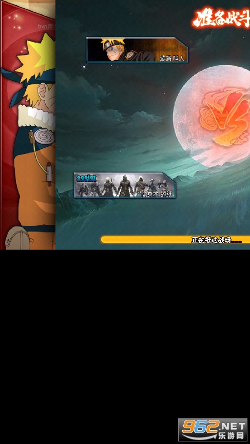 bvn��������°汾��ͼ1