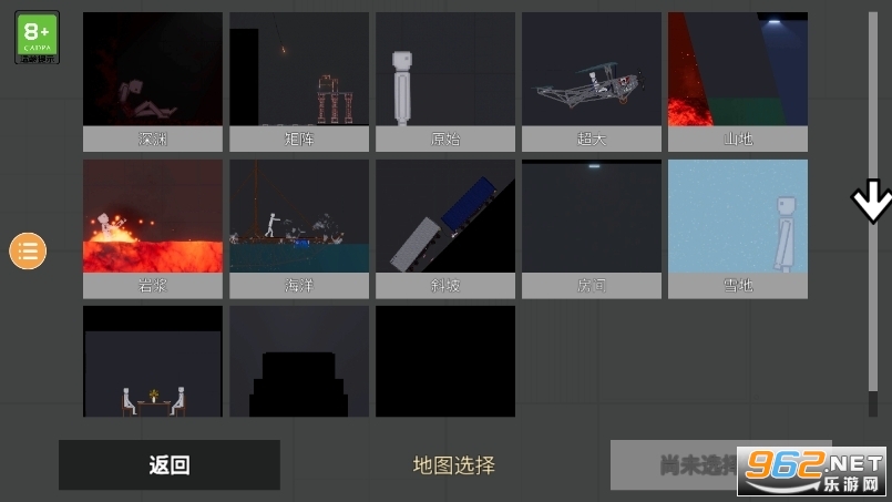 �������ֳ�2�ƽ���ͼ0
