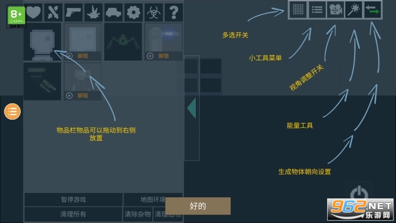 �������ֳ�2�ƽ���ͼ1