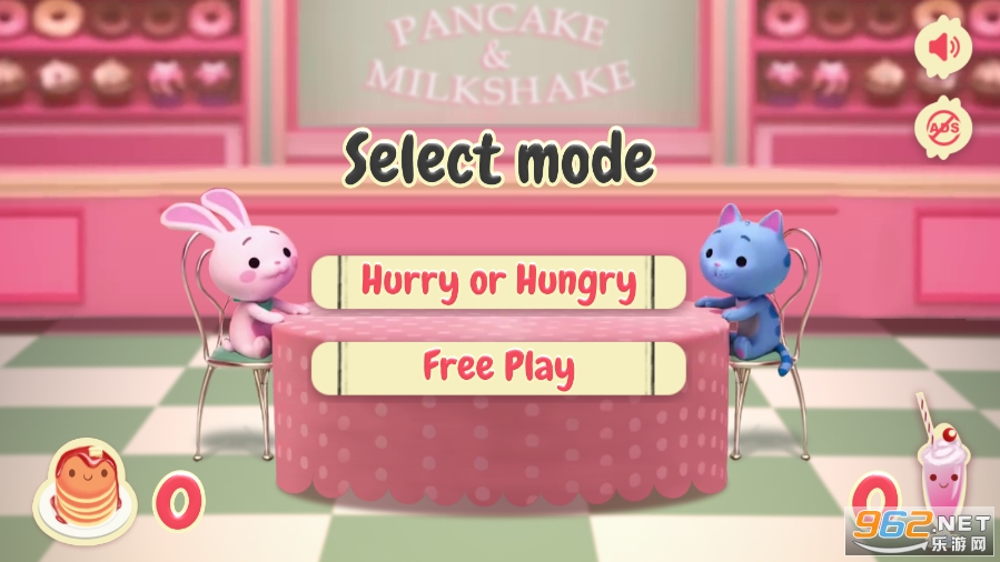 Pancake Milkshake(松饼奶昔兔子游戏)截图3
