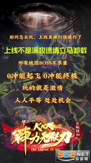 kkk�������޵������ͼ2