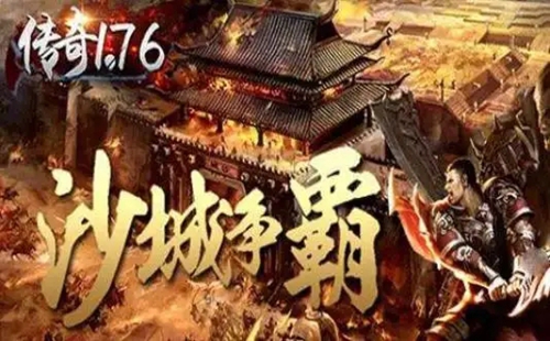 1.76���ٰ洫������_����1.76ȫ�¹��ٰ�_1.76���ٴ�������̰��汾