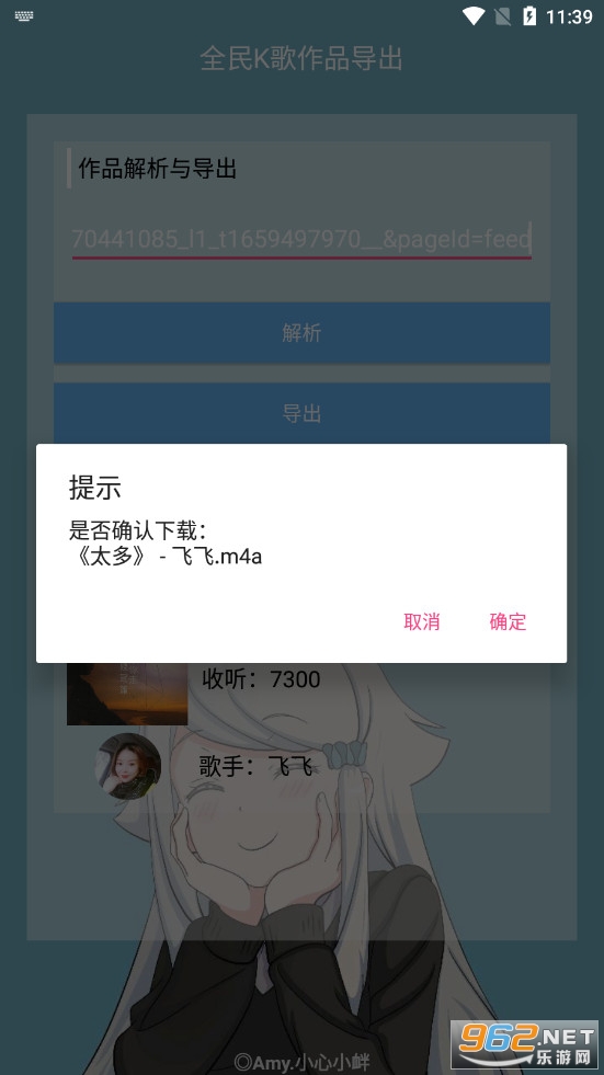 ȫ��K�����ֵ�����ͼ2