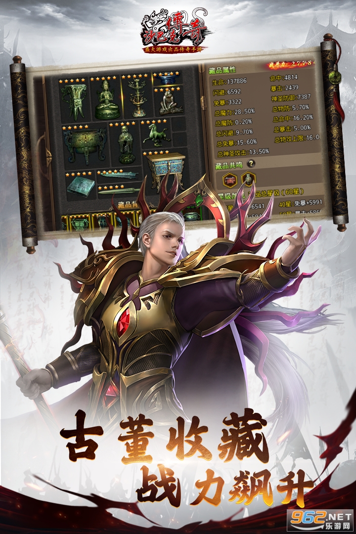 ɳ�Ϳ˴������ιٷ������°�v1.0.37.0��ͼ0