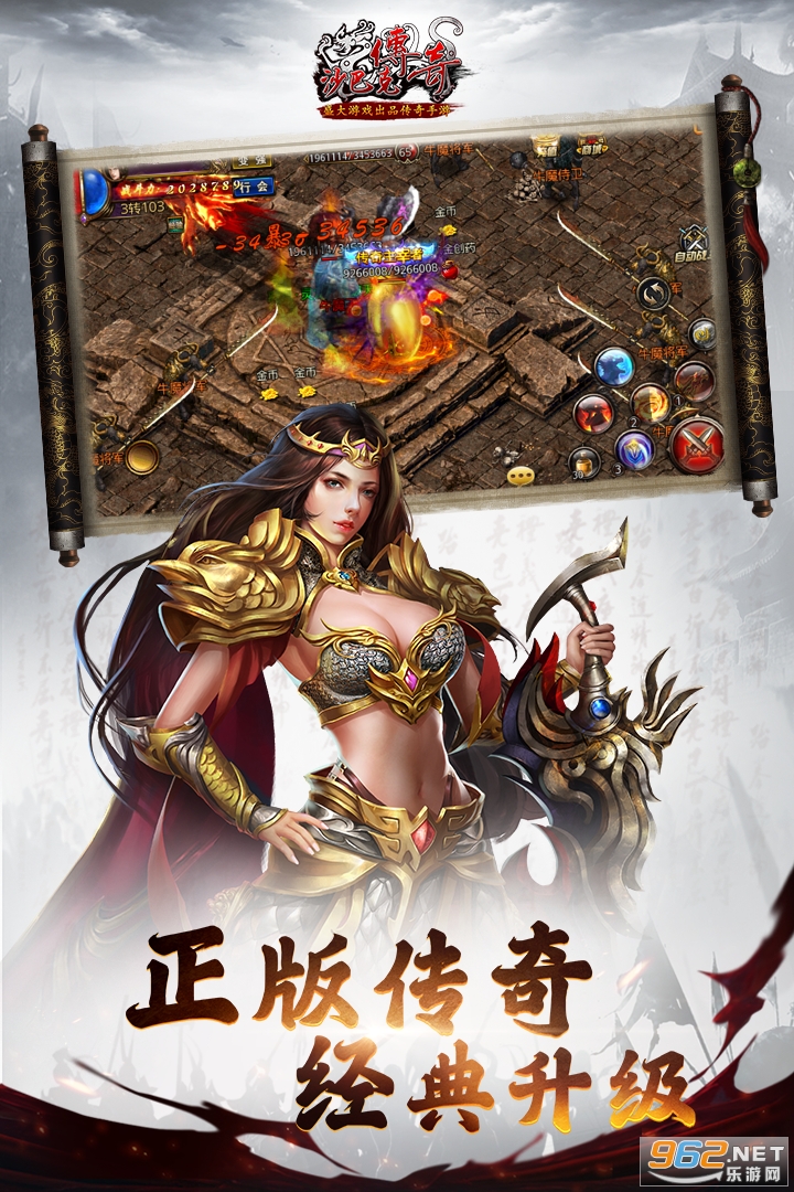 ɳ�Ϳ˴������ιٷ������°�v1.0.37.0��ͼ1