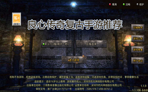 ���Ĵ��渴�������Ƽ�_���Ŵ����������а�