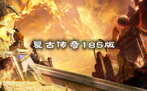 ���Ŵ���185��_����1.85�ϳɰ汾_����185�汾_����1.85�����汾