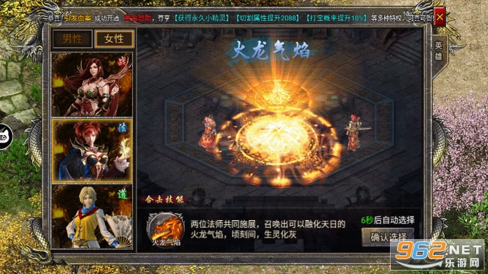 �����ϻ��߱��洫������v1.0.2 �ۿ۰��ͼ5