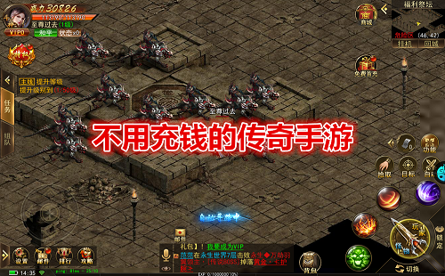 ���ó�Ǯ�Ĵ�������_��vip_�޳�ֵ�Ĵ�������