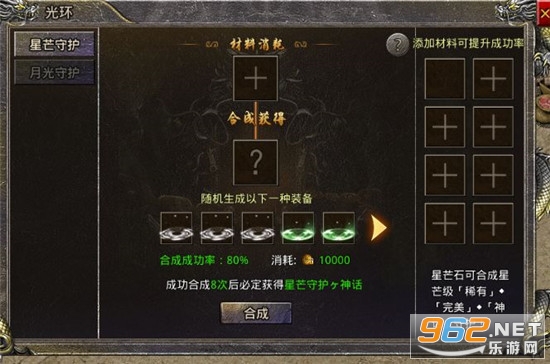 ����ƴ��Ե���Ϸ��Ѫ�ϻ�1.80����̰��汾��ͼ1