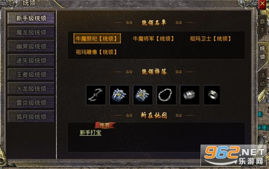����ƴ��Ե���Ϸ��Ѫ�ϻ�1.80����̰��汾��ͼ0