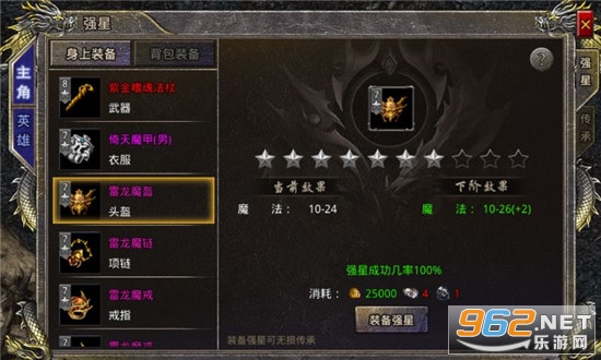 ����ƴ��Ե���Ϸ��Ѫ�ϻ�1.80����̰��汾��ͼ3