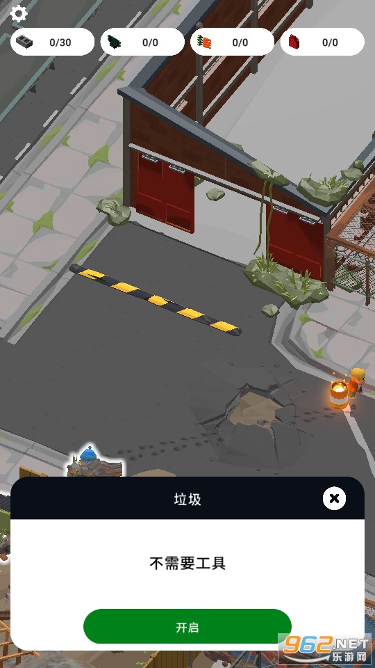 �ϳ�����������Դv1.0.3 ����������ͼ0