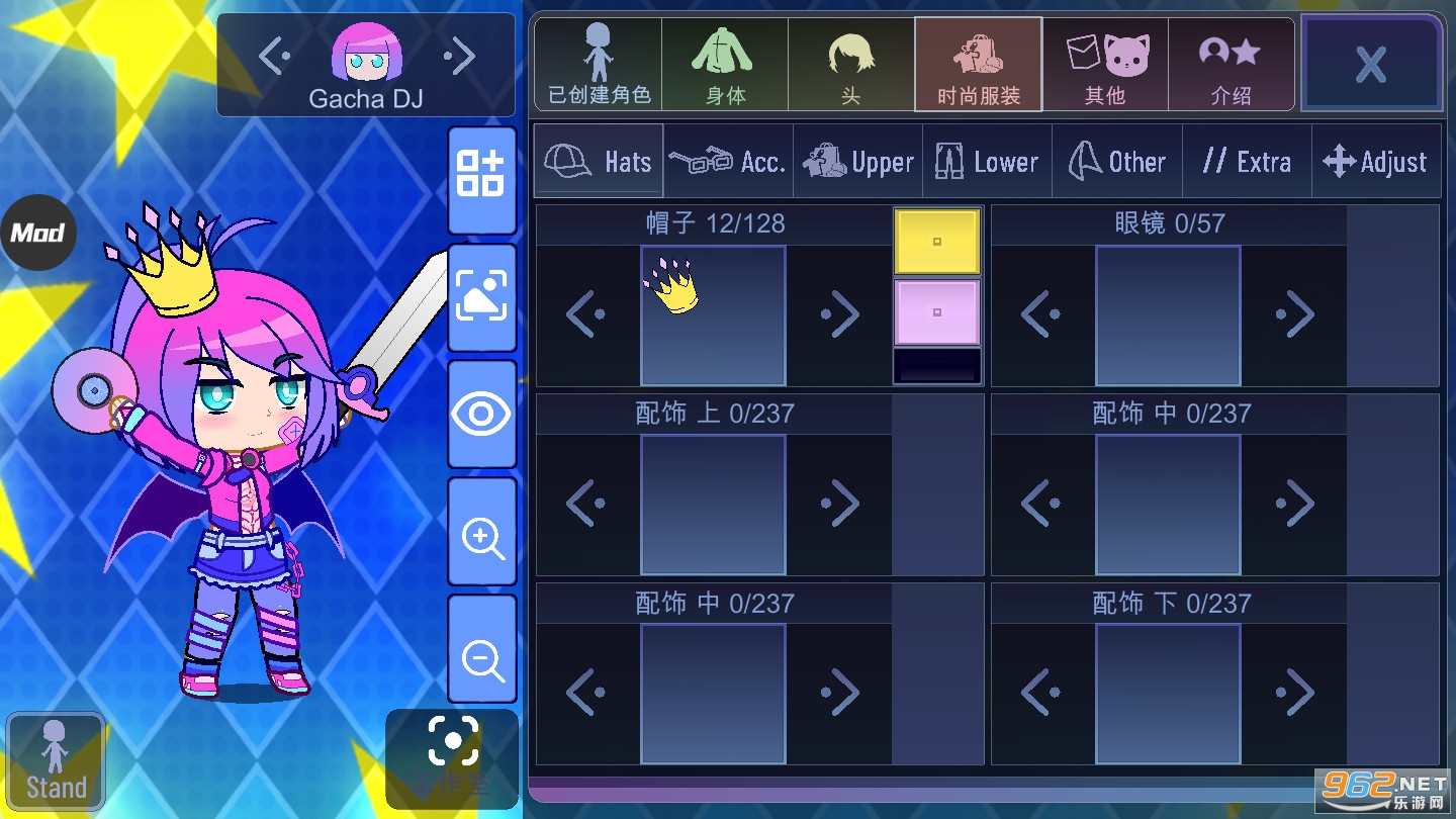 Gacha Star加查之星破解版2022截图0