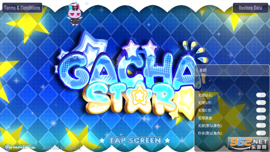 �Ӳ�֮��Gacha star��ͼ3