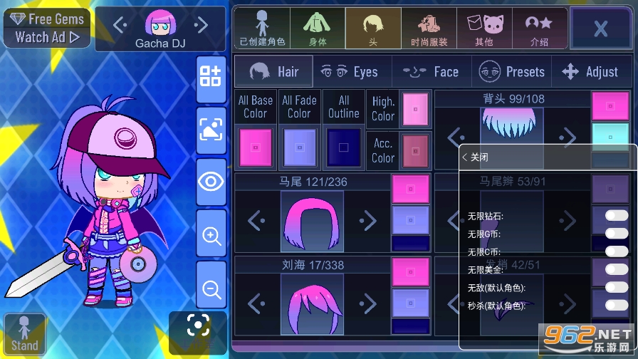 �Ӳ�֮��Gacha star��ͼ1