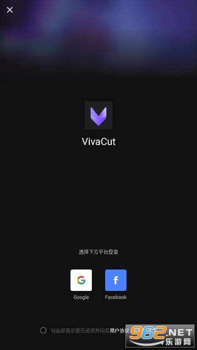 vivacut�����ƽ����Ѱ��ͼ1