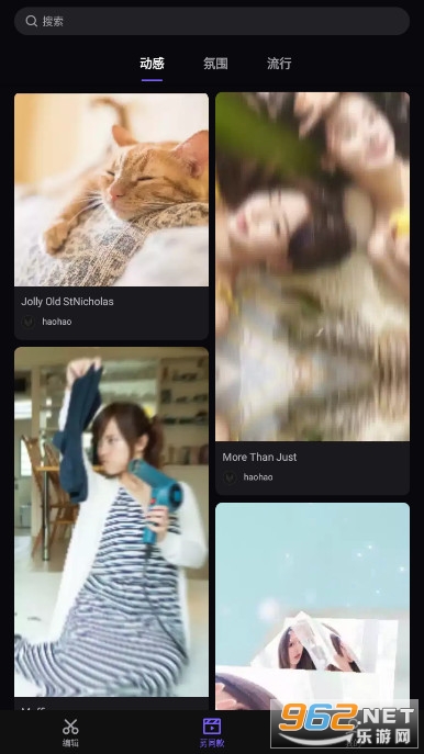 vivacut�����ƽ����Ѱ��ͼ4