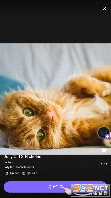 vivacut�����ƽ����Ѱ��ͼ5
