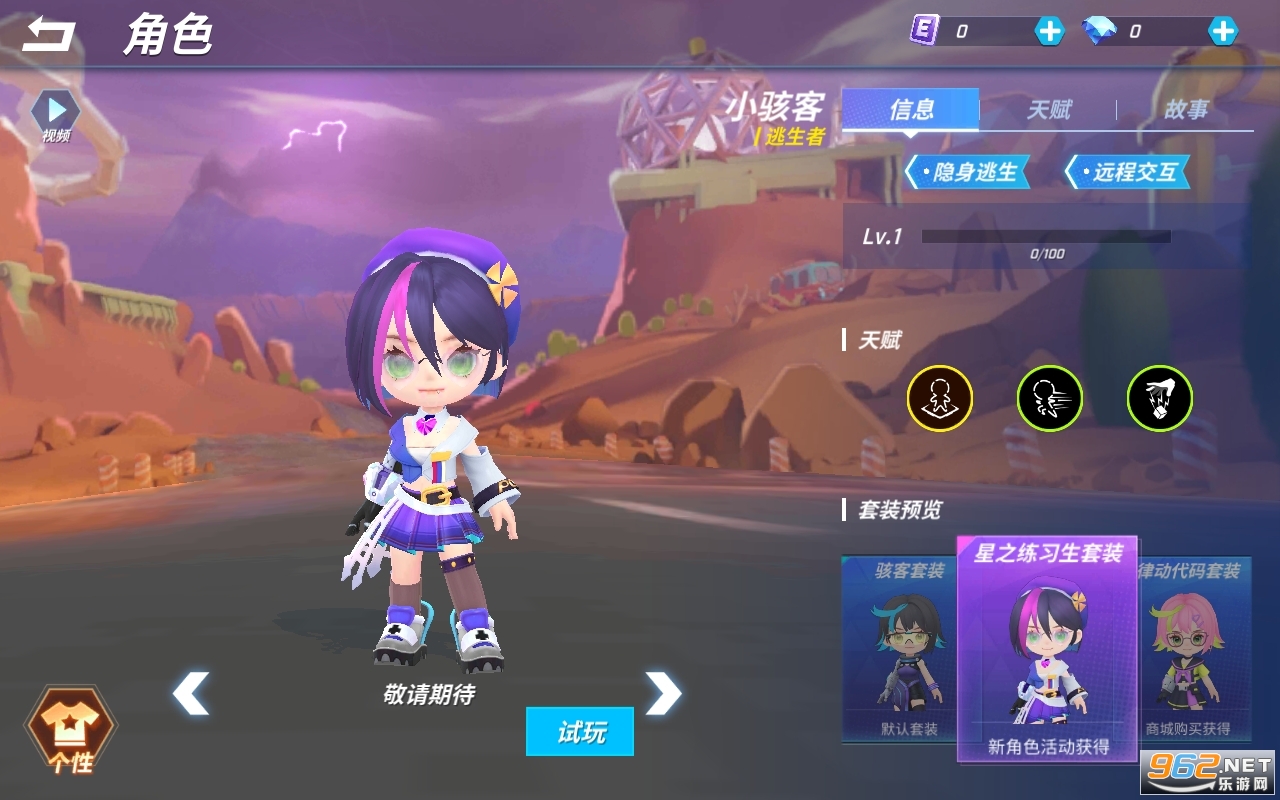 ���ܰ��������°��ͼ1