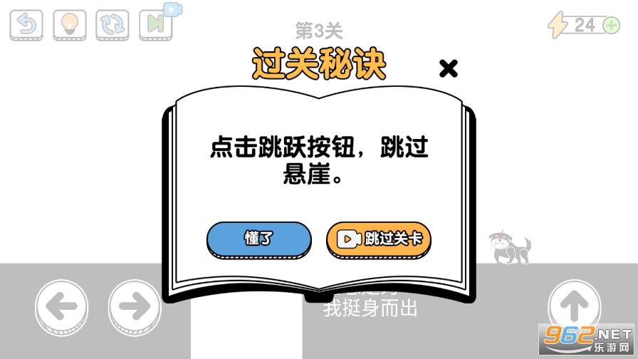�˲���ĳ����ϰ��ƽ��v1.0.7.4����������ͼ0