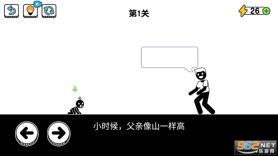 �˲���ĳ����ϰ��ƽ��v1.0.7.4����������ͼ3