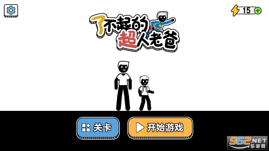 �˲���ĳ����ϰ��ƽ��v1.0.7.4����������ͼ4