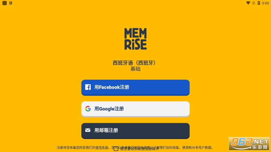 ������appv2022.9.6.2 ���°��ͼ0