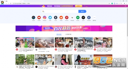 С���ҷ������ƽ���޹���ͼ5