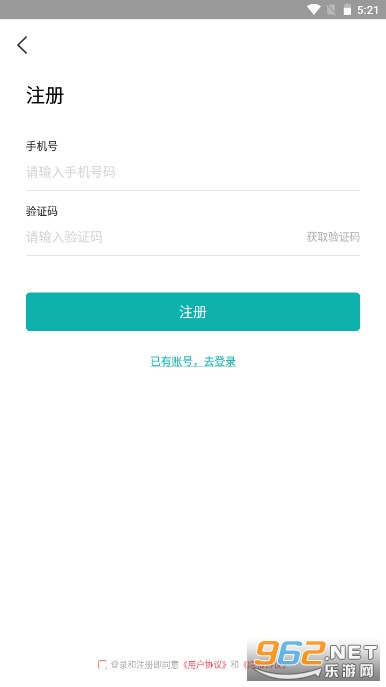 �ܼ����ֻ������������Ѱ�v9.2.2 �ٷ����°��ͼ0