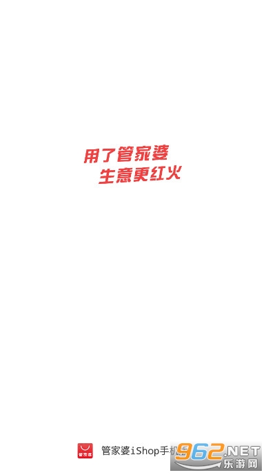 �ܼ����ֻ������������Ѱ�v9.2.2 �ٷ����°��ͼ3