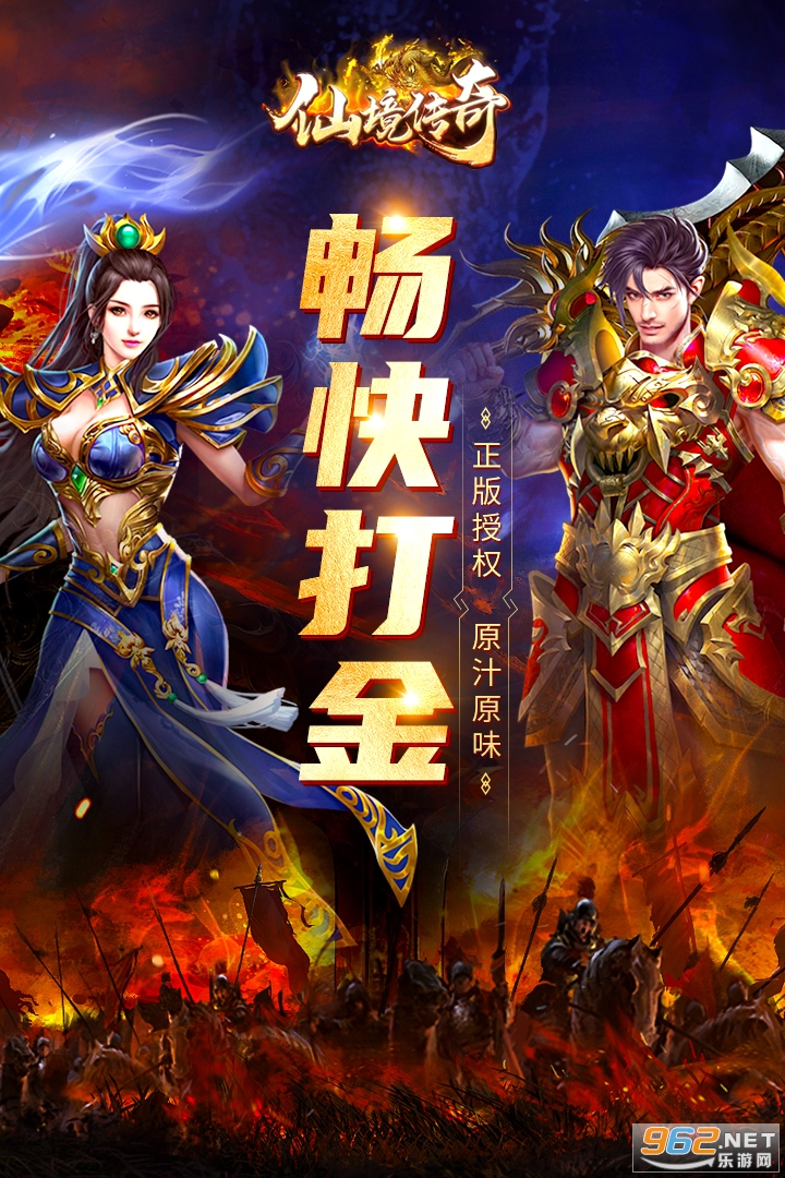 �ɾ��������v1.17.36���°��ͼ0