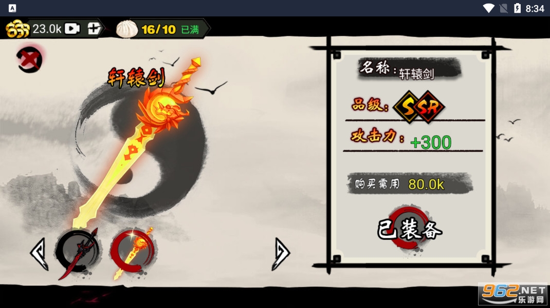 �������������ͼ2