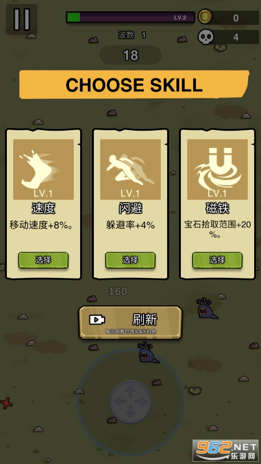 ����ͻ�������ͼ3
