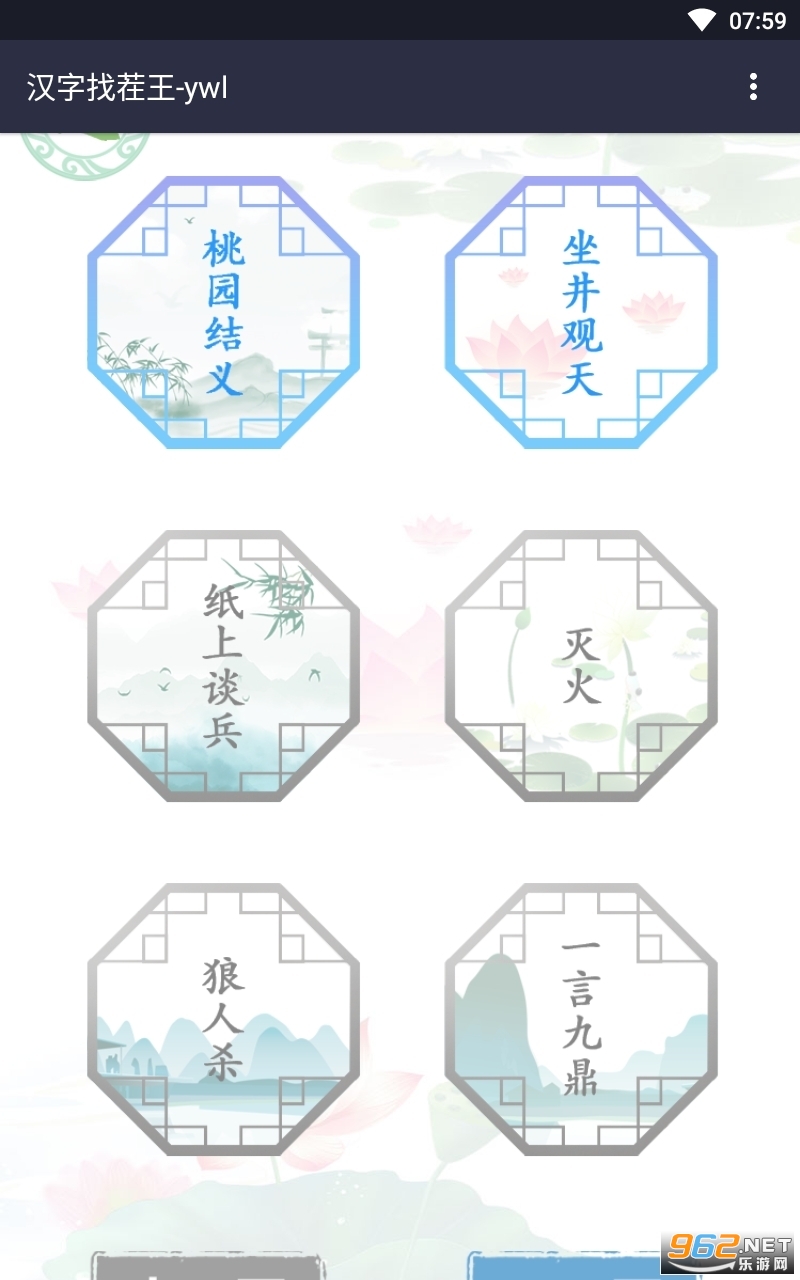 �����Ҳ��������ƽ���ͼ1