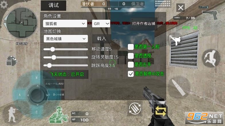 [t]��Խ����pe1.0������ͼ2
