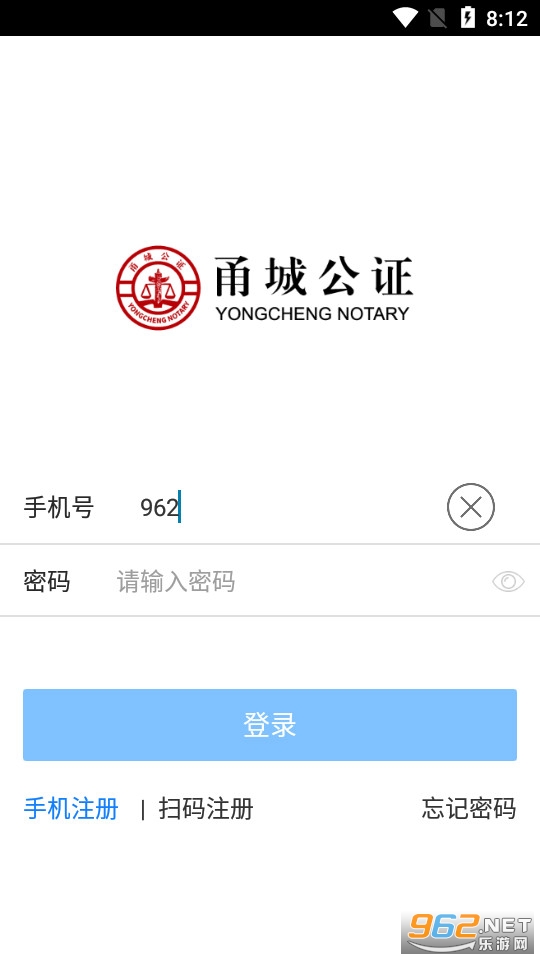 �ǹ�֤��ͼ1