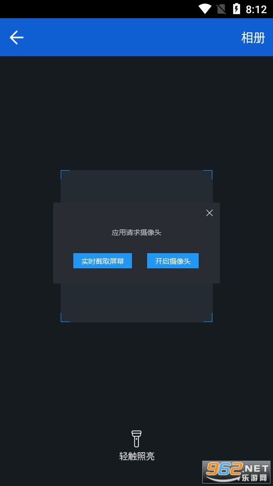 �ǹ�֤��ͼ0