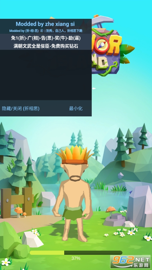 �Ҵ��ߵ��ƽ���ͼ5