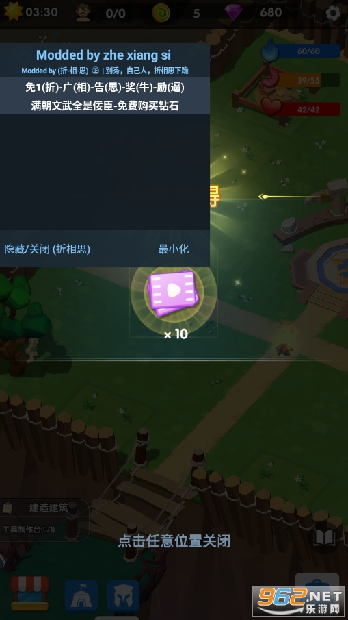 �Ҵ��ߵ��ƽ���ͼ3