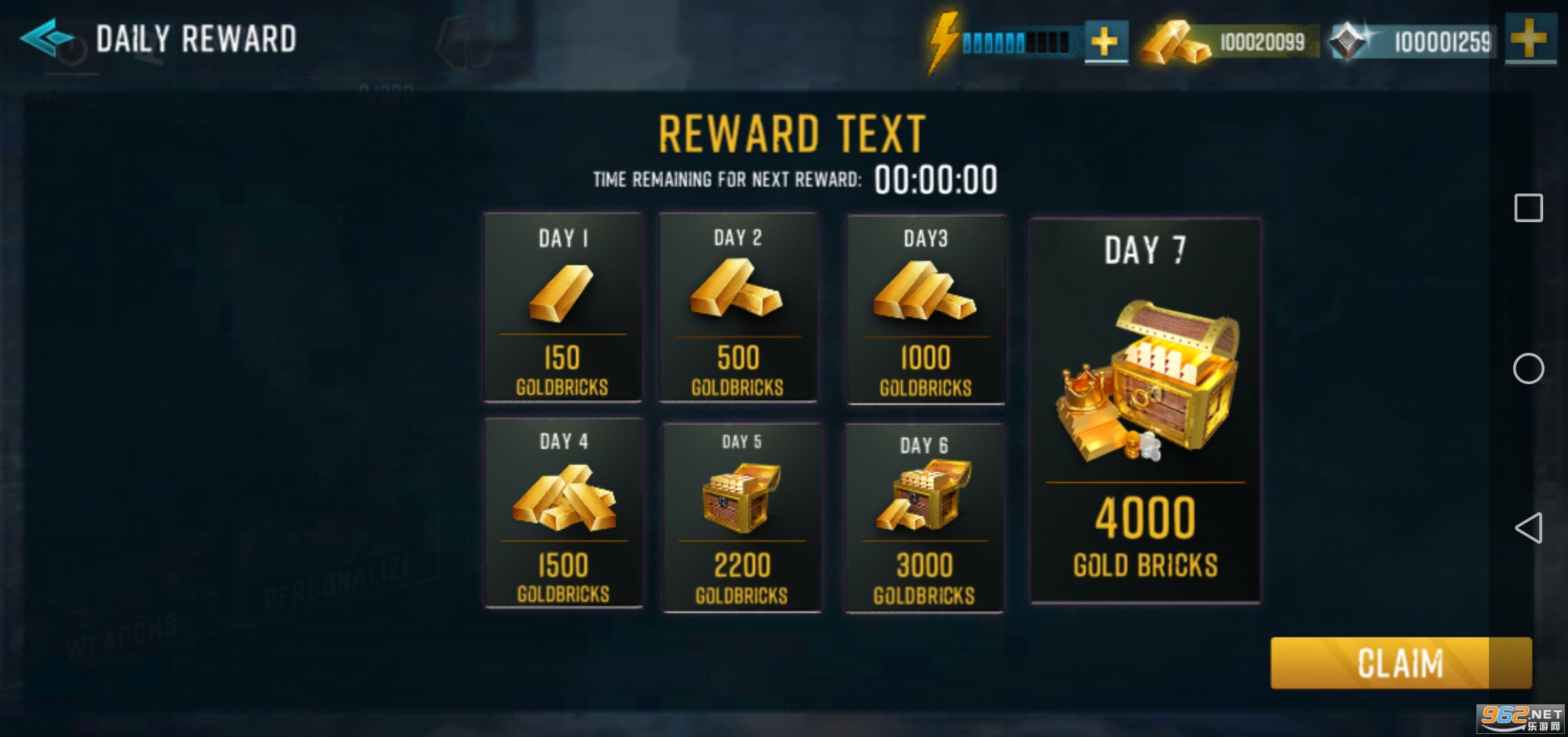 ���ɴ���ƽ�����°�v1.13��ͼ3