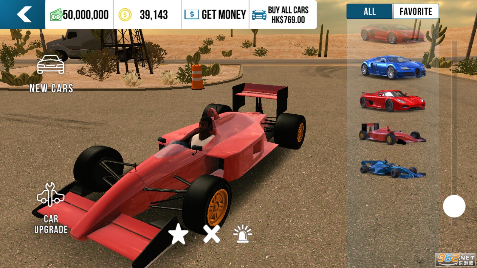 Car Parking多人停车MOD版破解版截图6