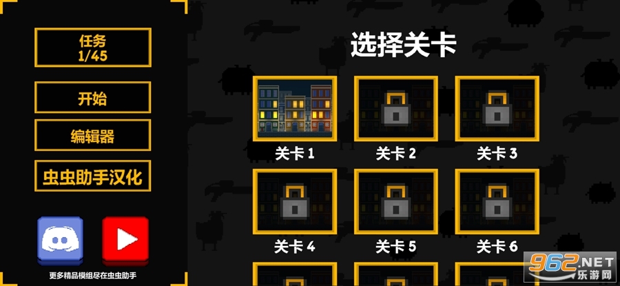 ɳ�����纺���ƽ���޹��v0.8.0.3��ͼ4