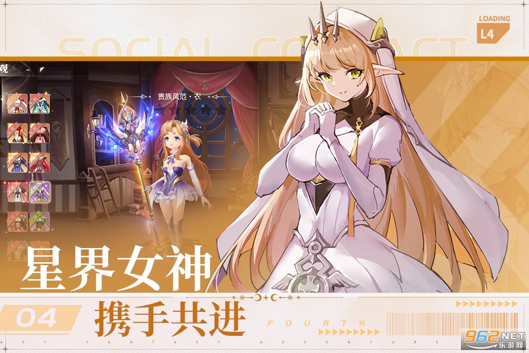 ��ɫ��˵����v1.2.6 �ٷ����ͼ2