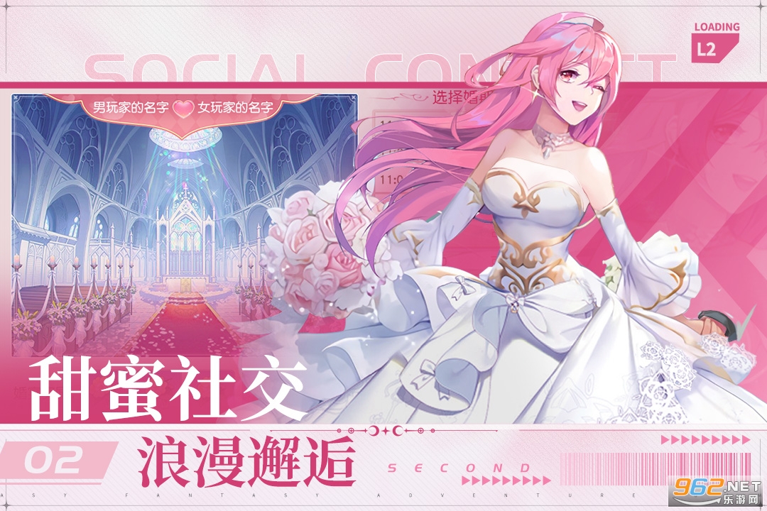��ɫ��˵����v1.2.6 �ٷ����ͼ0