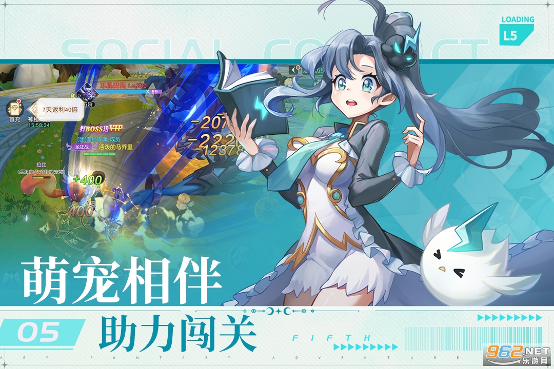 ��ɫ��˵����v1.2.6 �ٷ����ͼ1