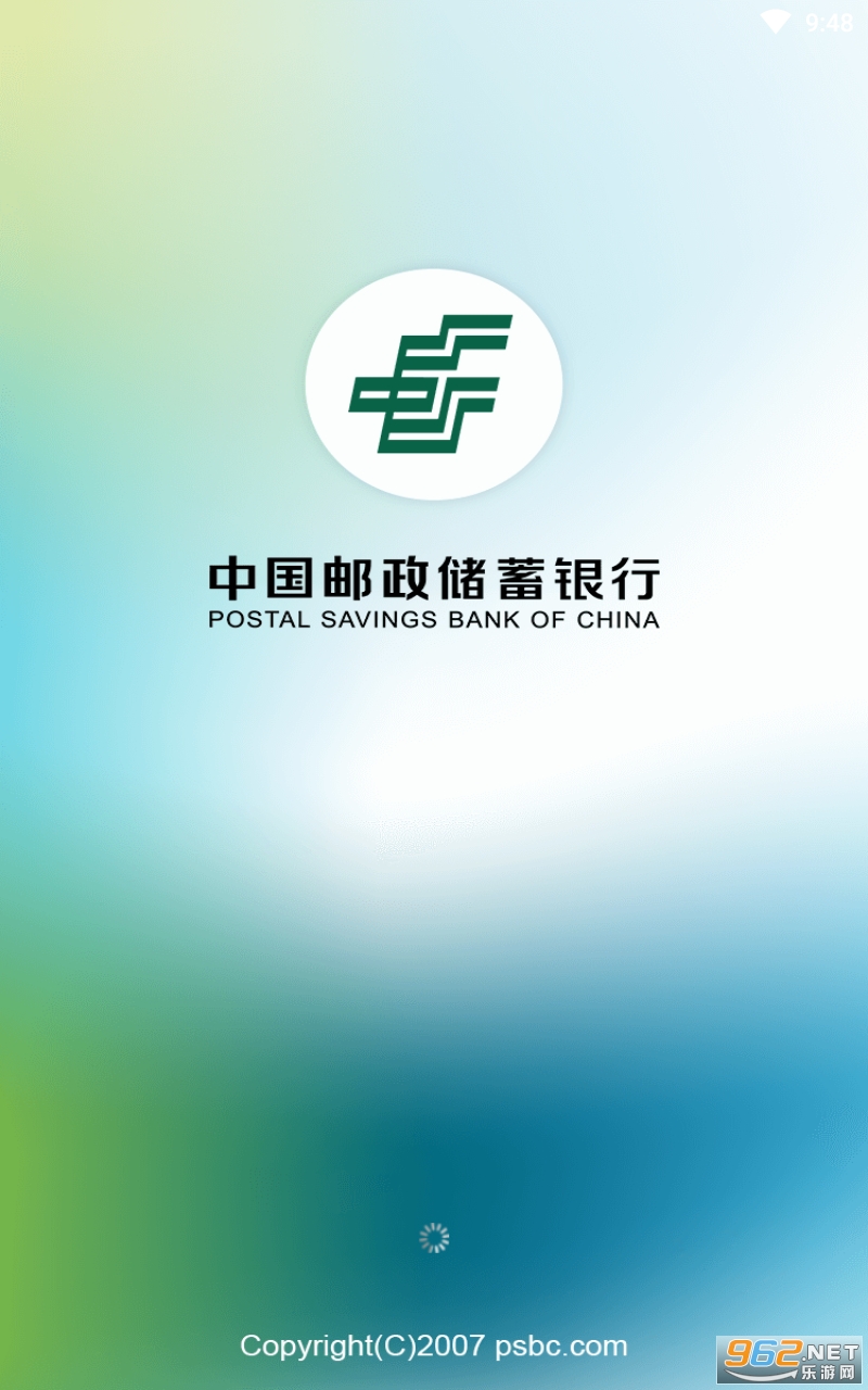 ��e��app���°� v2.1.9��ͼ2
