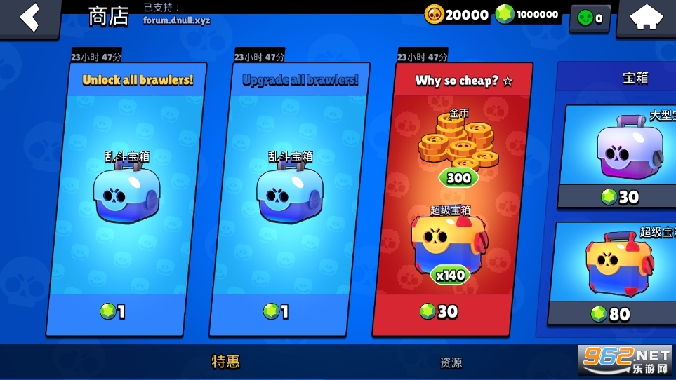 ��Ұ�Ҷ�˽���ƽ��19������ͼ5