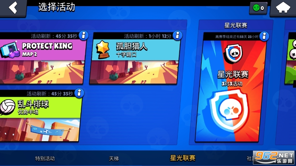 ��Ұ�Ҷ�˽���ƽ��19������ͼ3