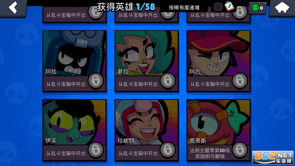 ��Ұ�Ҷ�˽���ƽ��19������ͼ2